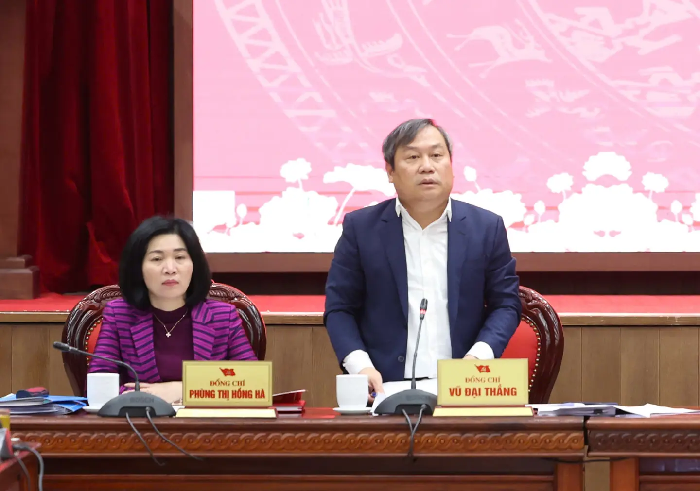 Đài PTTH Hà Nội